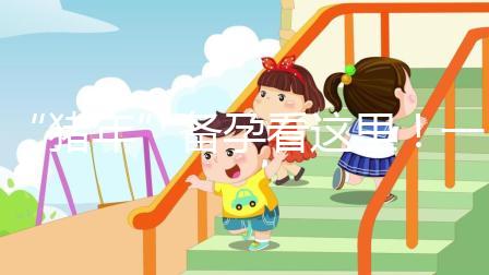 “豬年”備孕看這里！一文讀懂2017版生男生女清宮圖