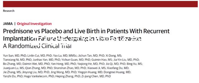 生化湯月經(jīng)期間不能喝!想治痛經(jīng)、月經(jīng)不調(diào)請按時(shí)服用
