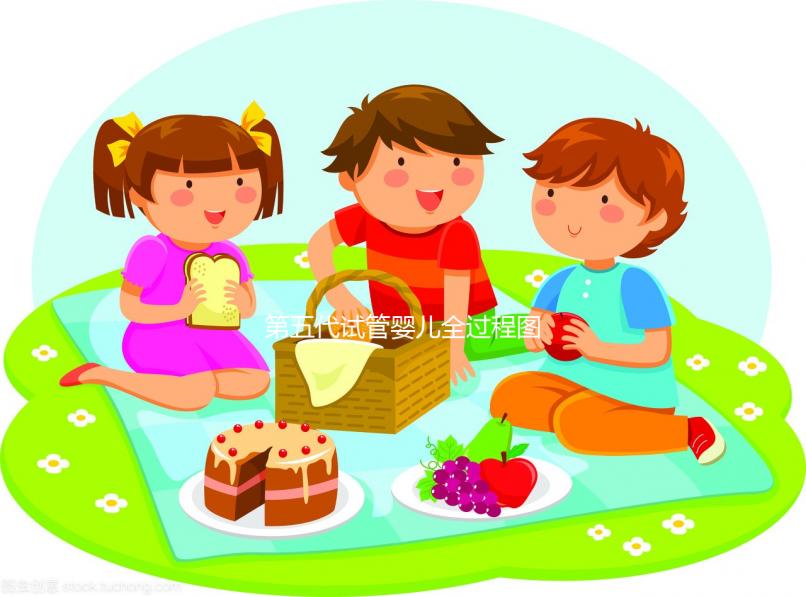 第五代試管嬰兒全過(guò)程圖片大公開,需要幾個(gè)月視情況而定