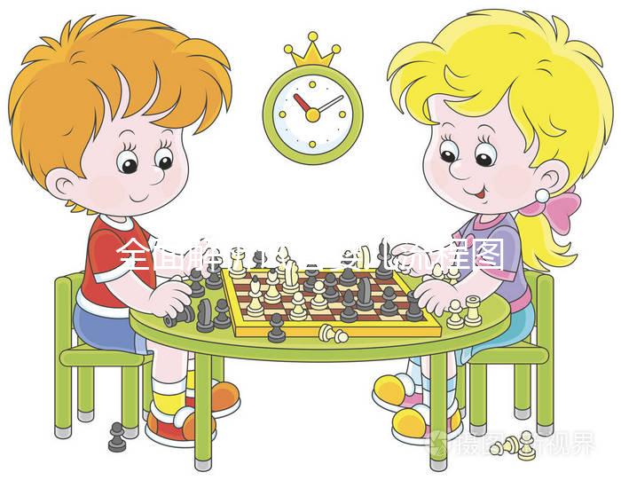 全面解析試管嬰兒流程圖:每一步詳解與注意事項(xiàng)