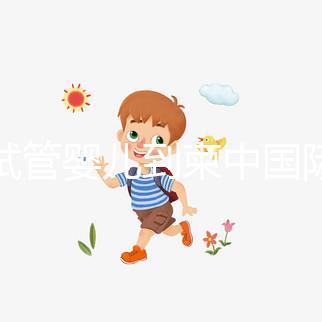 做試管嬰兒到柬中國(guó)際生殖醫(yī)院可靠嗎?看完這3點(diǎn)就知道