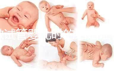 做試管嬰兒時的結婚證檢查是醫院和民政局聯網查嗎？