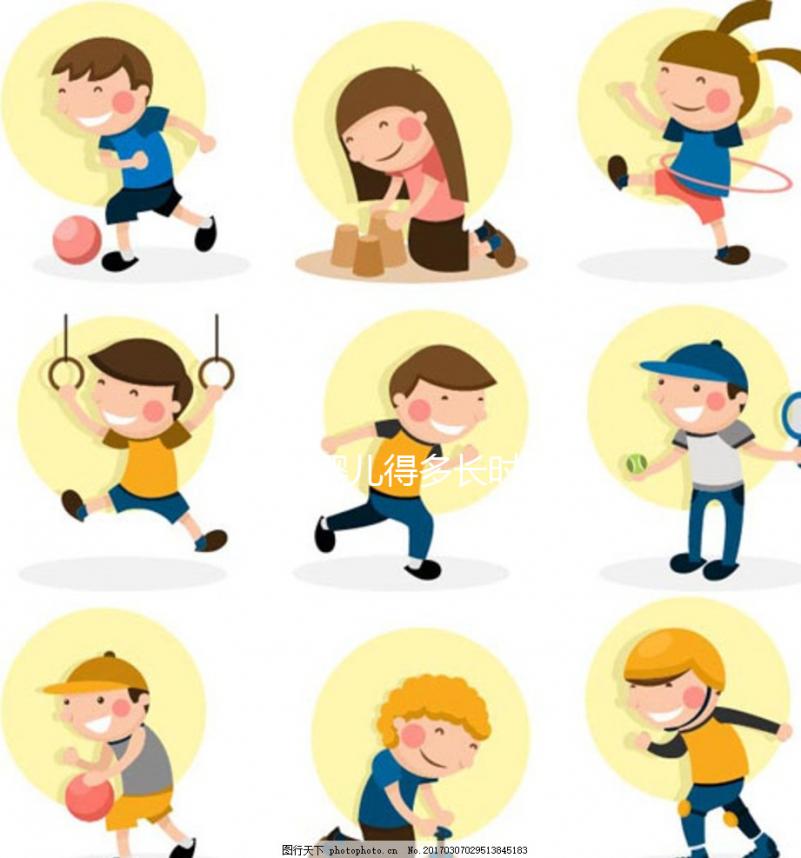 做試管嬰兒得多長時間（做試管嬰兒得多長時間能成功）