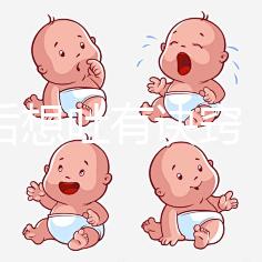 取卵后想吐有訣竅！這3種方法總有一個適合你