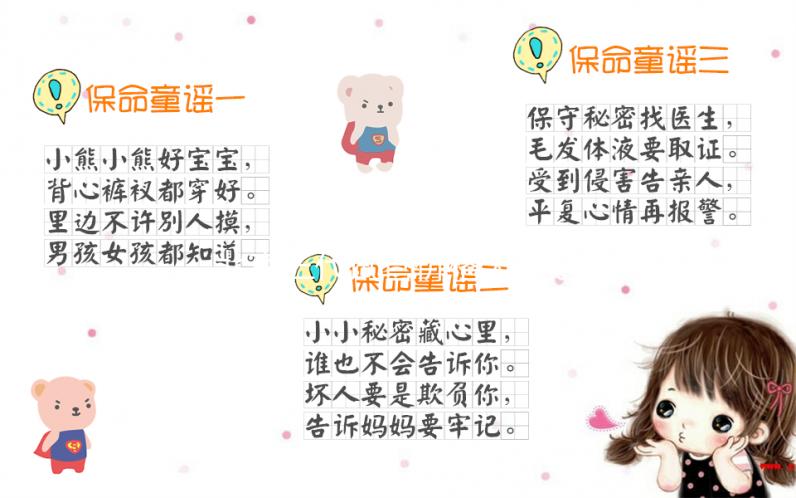 北京三代試管價格大概是多少錢？附試管嬰兒費用一覽表