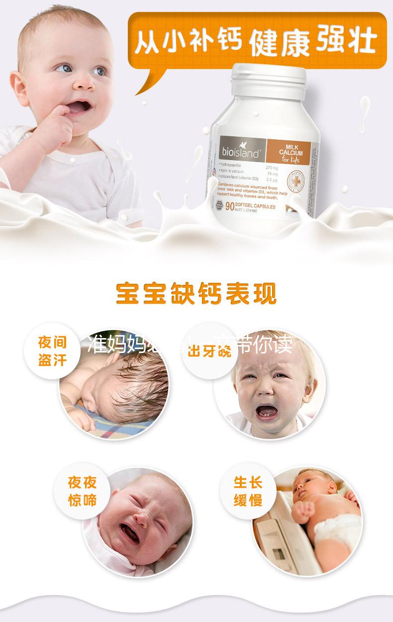 準(zhǔn)媽媽必備!一文帶你讀懂孕期腳腫的原因