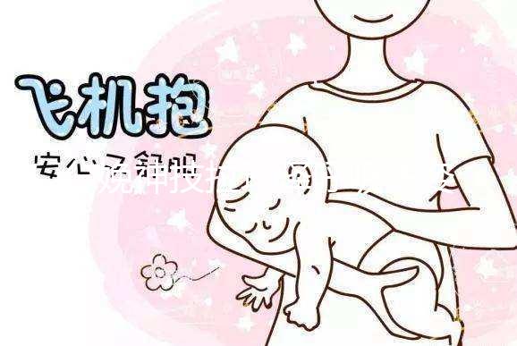 分娩神技拉瑪澤呼吸法姿勢大公開，平躺or側身都有講究