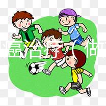 前列腺癌治療（做前列腺微創(chuàng)手術費多少錢）