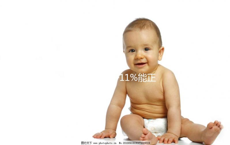 前向運動精子11%能正常懷孕不揭秘，恐怕男人自己都不造