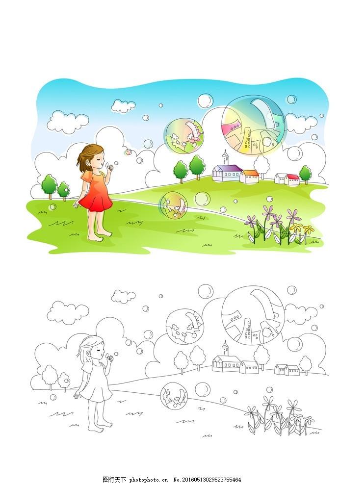 哈爾濱的分娩經歷多少錢一次，哪里有，準爸爸們快來了解一下