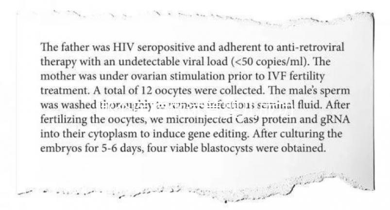 哪個醫院做試管嬰兒成功率高,推薦這10家醫院