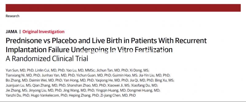 吃酵素梅不造降調期會怎么戳？過度小心血糖波動