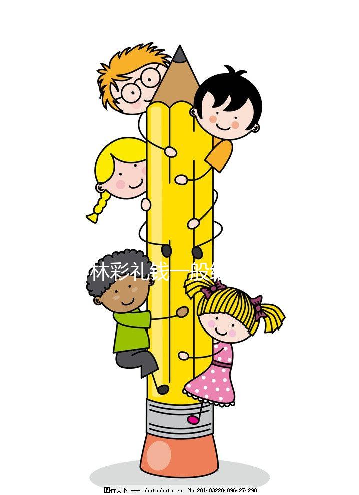 吉林彩禮錢一般給多少看人，長春20萬屬什么水平心里要有底