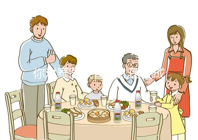 你對(duì)泰國(guó)試管嬰兒醫(yī)院成功率的影響了解多少?