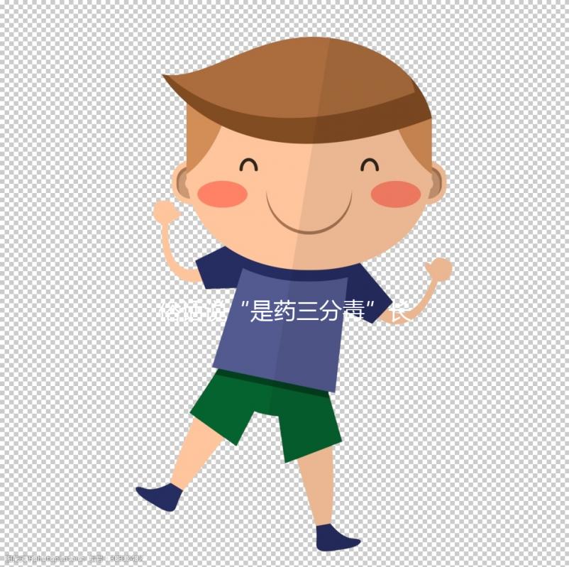 俗話說(shuō)“是藥三分毒”長(zhǎng)期服用優(yōu)思明真的危害大嗎？