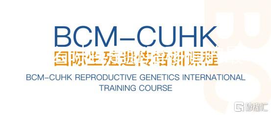 什么時候是胚胎移植的最佳時間？能自己選日子嗎？