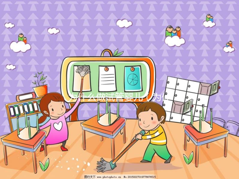 為什么做試管嬰兒(為什么做試管嬰兒的人越來(lái)越多)