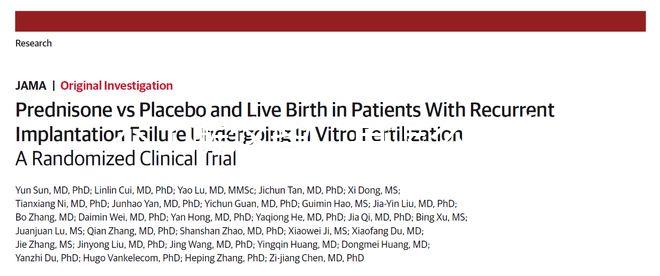 不了解這些,再怎么說(shuō)泰國(guó)試管嬰兒費(fèi)用不貴都白搭!