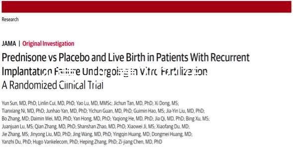 不要只盯著2024年買托腹帶的牌子，腰式或肩式最重要