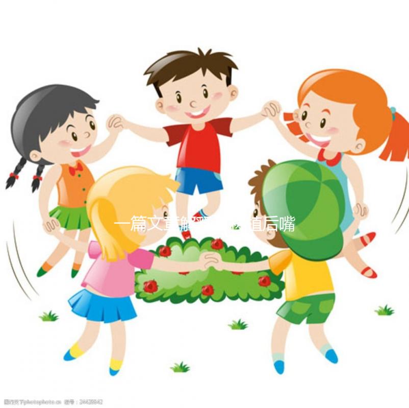 一篇文章解釋了移植后嘴巴變白變紫的情況缺血全部包括嗎？