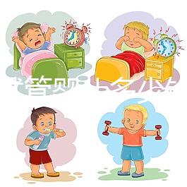 一代試管嬰兒多少錢（一代試管嬰兒多少錢一次？）