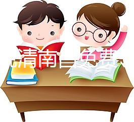 一文說(shuō)清南昌免費(fèi)領(lǐng)取避孕套的地方,要不要郵費(fèi)輕松了解