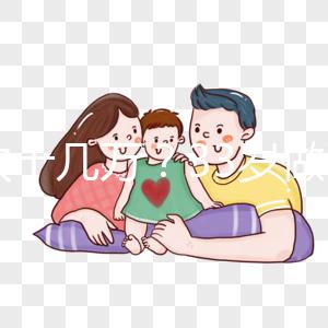 一次十幾萬？33歲做試管嬰兒具體費(fèi)用明細(xì)看這里