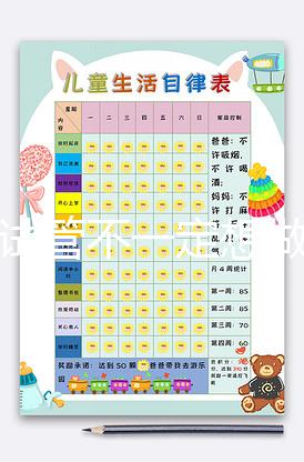 三代試管不一定想做就能做,選擇桂林助孕機(jī)構(gòu)要謹(jǐn)慎!