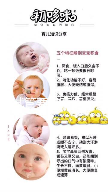 三代試管要求高嗎(三代試管要求高嗎女性)