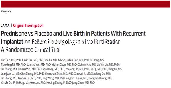 三胎做試管嬰兒多少錢(qián)進(jìn)來(lái)瞧，有無(wú)補(bǔ)助、可否報(bào)銷(xiāo)全都有