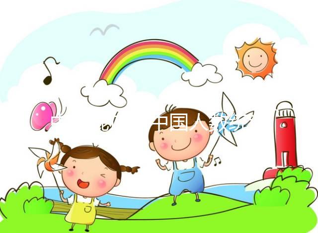 中非混血在中國人數統計，網傳廣州學校黑人突破50萬