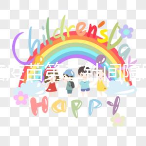 乙腦疫苗第二針間隔時間盤點，8月齡寶寶盲目接種有風(fēng)險