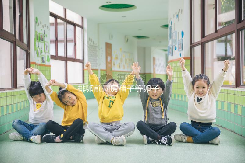 排卵前同房精子等卵子一定生女孩？成功寶媽分享經驗和方法