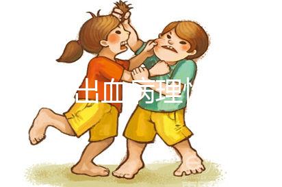 排卵期出血病理性原因不正常,做好預(yù)防其實(shí)沒那么可怕