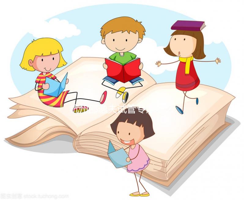 杭州邵逸夫試管專家怎么預(yù)約？4種掛號方式總有適合你的