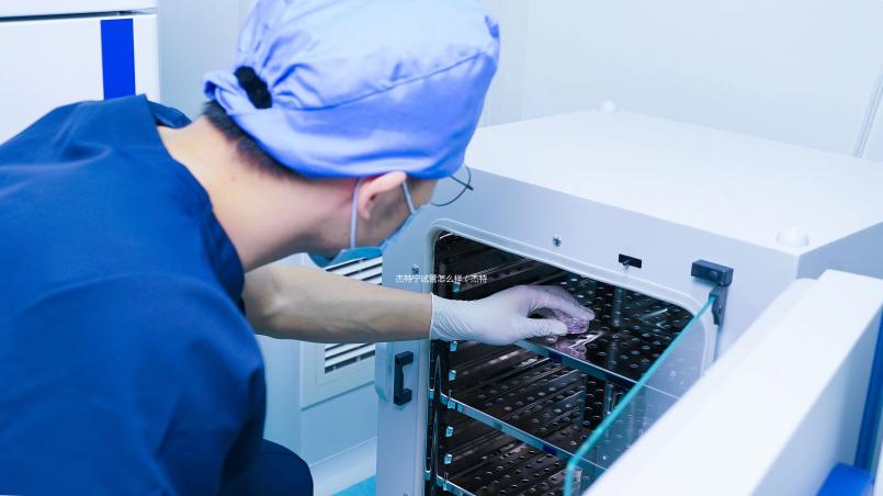 杰特寧試管怎么樣(杰特寧試管怎么樣好用嗎)