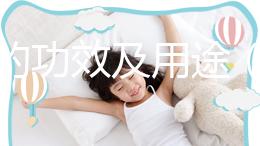 杜仲的功效及用途(杜仲加什么最壯陽(yáng))