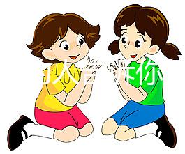 有經(jīng)驗的人告訴你,女人懷孕了怎么看男女,耳朵、鼻子都有提示