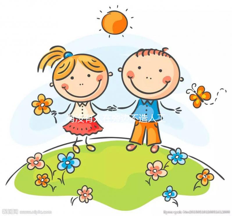 有沒有人在旁邊不造人工授精取精？看完詳細的流程，我心里有數？