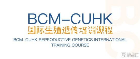 昆明市三代試管嬰兒優(yōu)質機構TOP10(昆明三代試管助孕可靠機構大盤點)