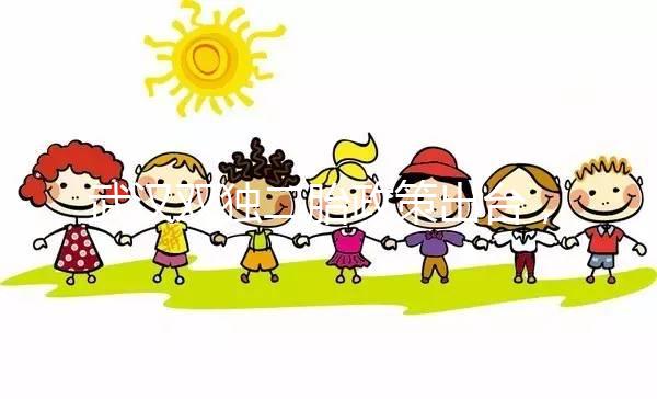 武漢雙獨(dú)二胎政策出臺(tái)，有沒(méi)有補(bǔ)貼優(yōu)惠政策告訴你