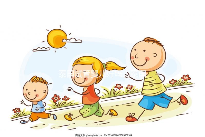 泰國(guó)試管嬰兒好嗎(泰國(guó)試管嬰兒費(fèi)用貴嗎)