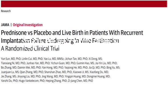 海外單身女性試管嬰兒全流程費用一覽，國外價格也不便宜