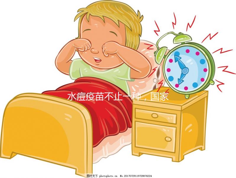 水痘疫苗不止一種，國家劃分一類還是二類疫苗要分清！