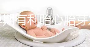 孕早期有利胎心胎芽發(fā)育食物,蛋糕、面包或為不二之選