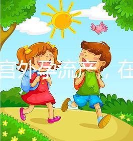 多次宮外孕流產(chǎn)，在白銀哪里能做試管嬰兒？