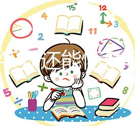 女人45歲還能懷孕嗎？5個小技巧助你輕松生下孩子