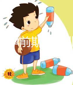 女性懷孕前期的征兆有哪些？