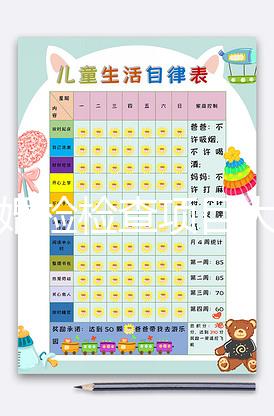 女性婚檢檢查項(xiàng)目大盤點(diǎn),有性生活經(jīng)歷逃不過(guò)查婦科