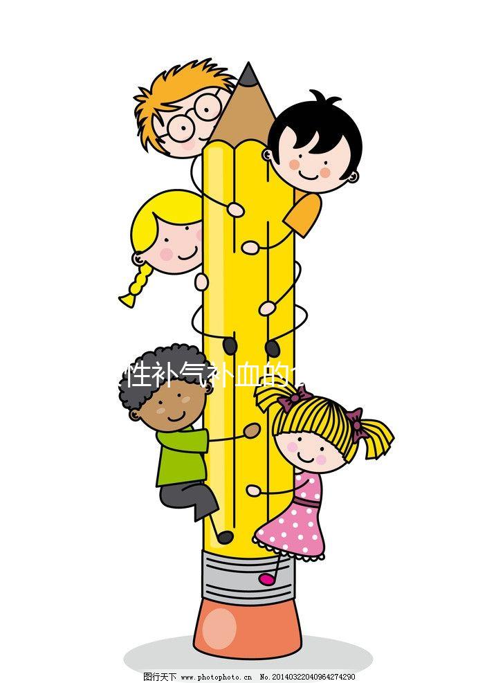 女性補(bǔ)氣補(bǔ)血的食物大全(紅棗、豬肝、菠菜)...等等都包括在內(nèi))，照著吃就對(duì)了